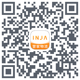 营家物流 QRcode
