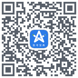 星题库(测试）的下载二维码