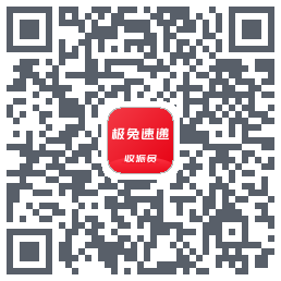 外场Pro QRcode