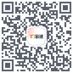 淘派 QR-код для загрузки