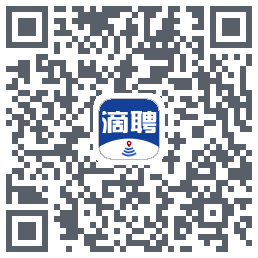 滴聘的下載二維碼