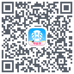 掌上大学的下载二维码