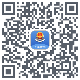 上海税务 QRcode
