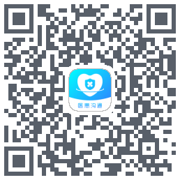 医患沟通รหัส QR สำหรับดาวน์โหลด
