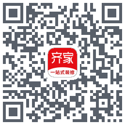 齐家装修Beta的下載二維碼