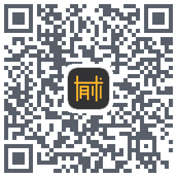 有术的下载二维码