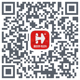 捷安特电动车的下載二維碼