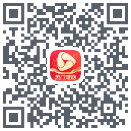 河马剧场的下載二維碼