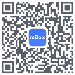 mBox 测试的下載二維碼