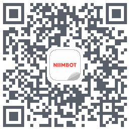 NIIMBOT的下载二维码
