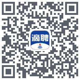 滴聘 QRcode