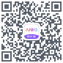 AIWO数字门店 QRcode