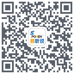 君铭易听说 QRcode