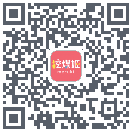挖煤姬รหัส QR สำหรับดาวน์โหลด