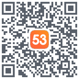 53伴学开发版 QR-код для загрузки