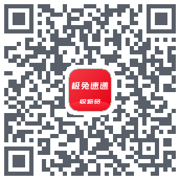 外场Pro QRcode