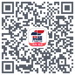 易罐的下载二维码