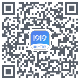 1919掌上门店 QR-код для загрузки