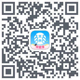 掌上大学 QRcode