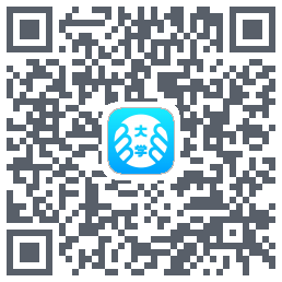 掌上大学的下載二維碼