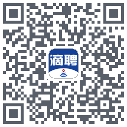 滴聘的下載二維碼