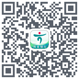 企业手机银行的下載二維碼
