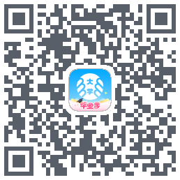 掌上大学的下載二維碼