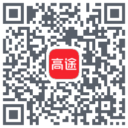 高途 QRcode