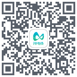 i甲专线 QRcode