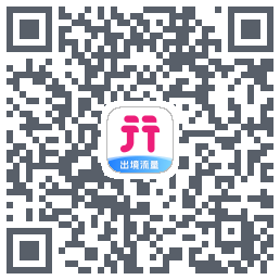 无忧行的下載二維碼