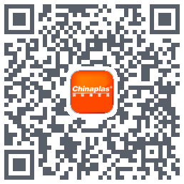 CHINAPLAS iVisit 观展通的下載二維碼