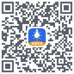 电工仿真软件 QRcode