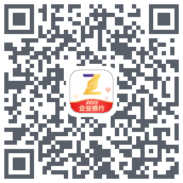 润E企的下載二維碼