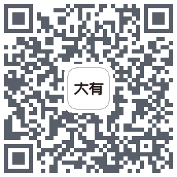 大有空间 QRcode