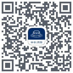 众行管家código QR de descarga de