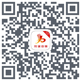 基层治理TEST的下載二維碼