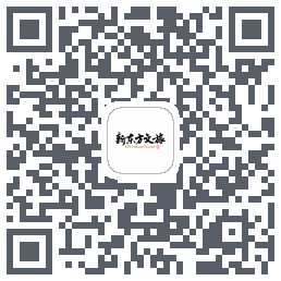 新东方文旅的下載二維碼