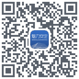 魅力安定código QR de descarga de
