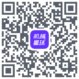 机械星球 QRcode