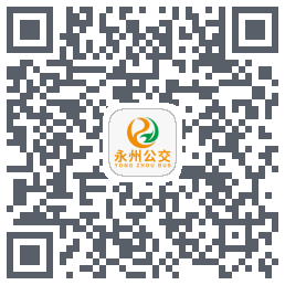 永州公交 QRcode