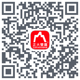 双鹰机电código QR de descarga de