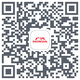 广汽本田 QRcode