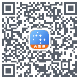 星阵围棋的下载二维码