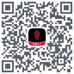 江铃大道UAT QRcode