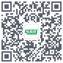 宅品匠的下載二維碼