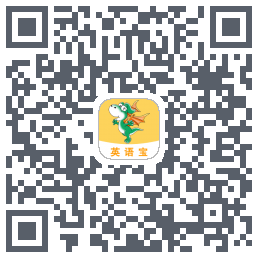 E英语宝 QR-код для загрузки