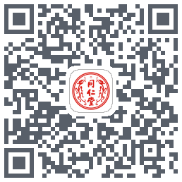 同仁堂中医的下載二維碼