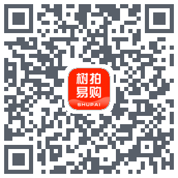 树拍易购的下載二維碼