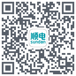 顺电的下載二維碼
