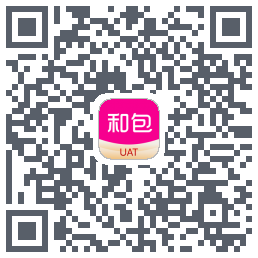 和包的下載二維碼